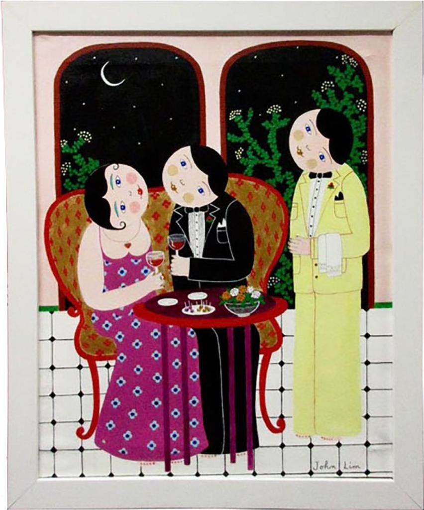 John Lim (1932) - A Toast