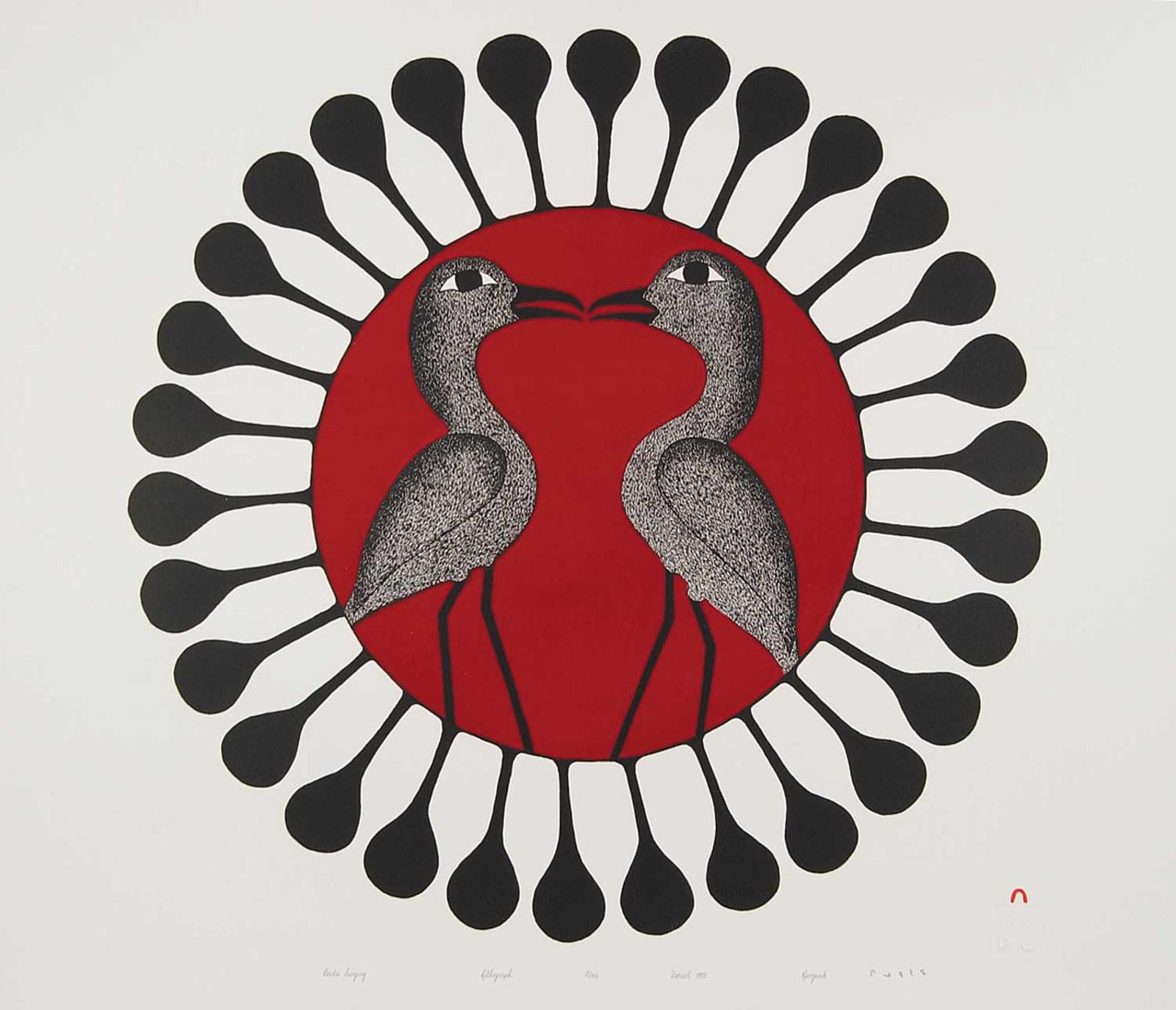 Ashevak - Birds Singing #5/100