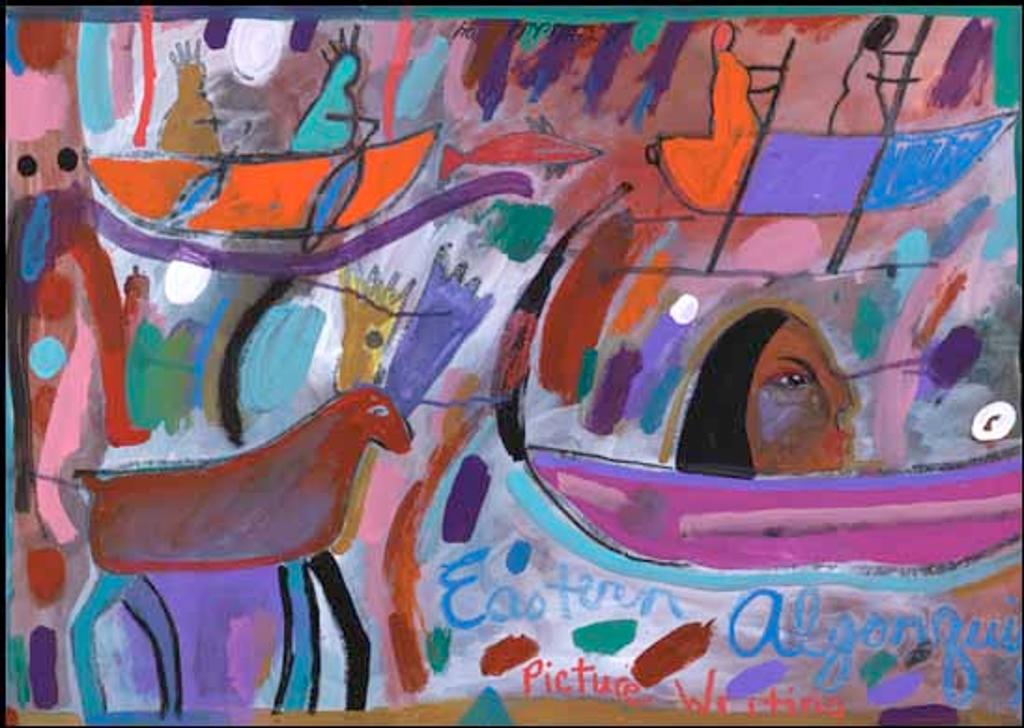 George Littlechild (1958) - Eastern Algonquin Picture Writing