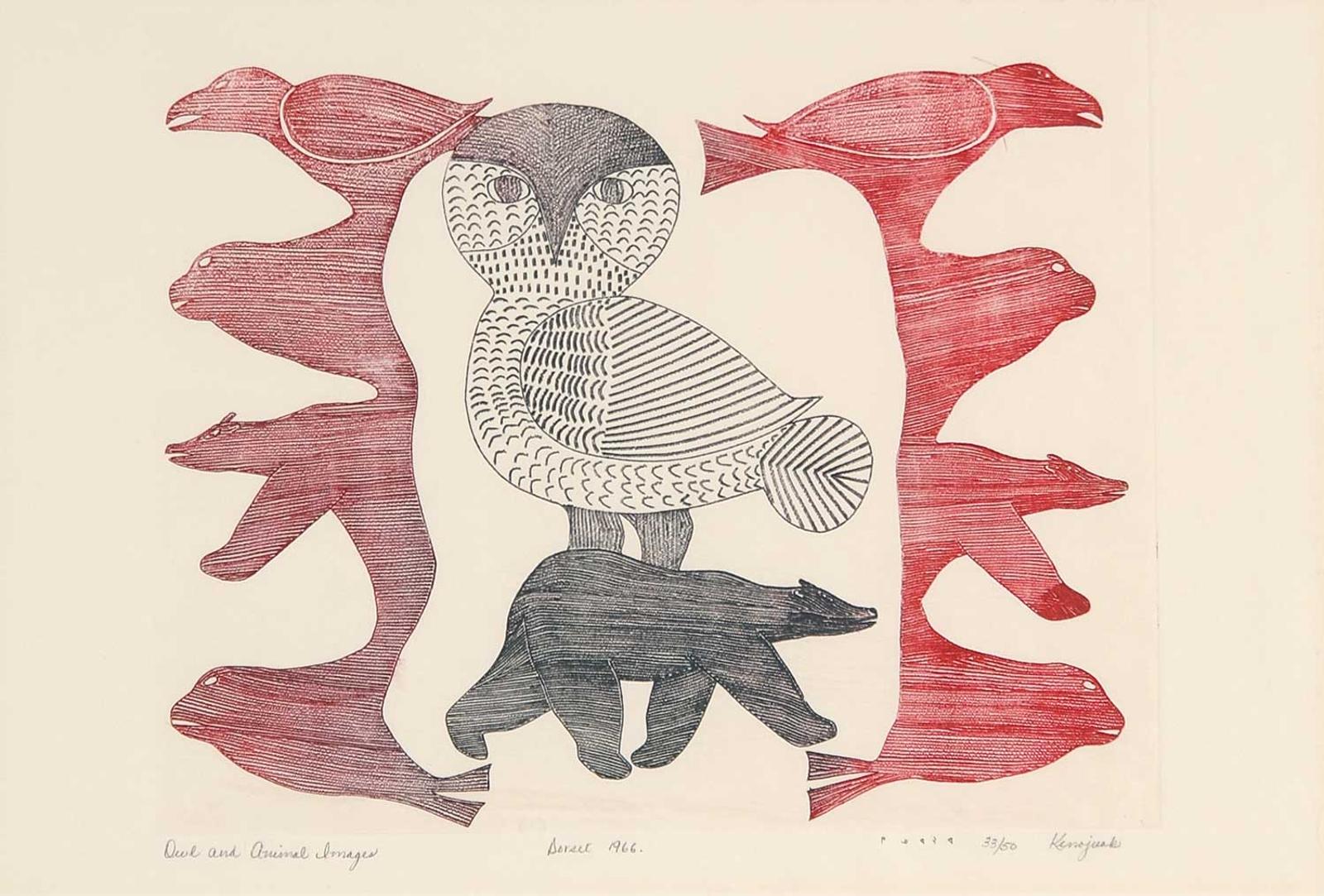 Ashevak - Owls and Images #33/50