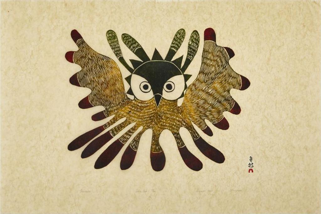 Kenojuak Ashevak (1927-2013) - Firebird