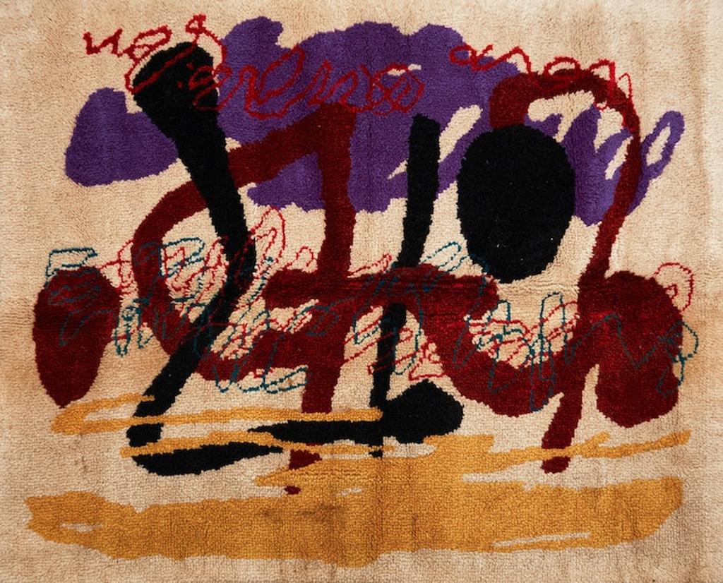 Alan Davie (1920-2014) - Zen Mat No.1