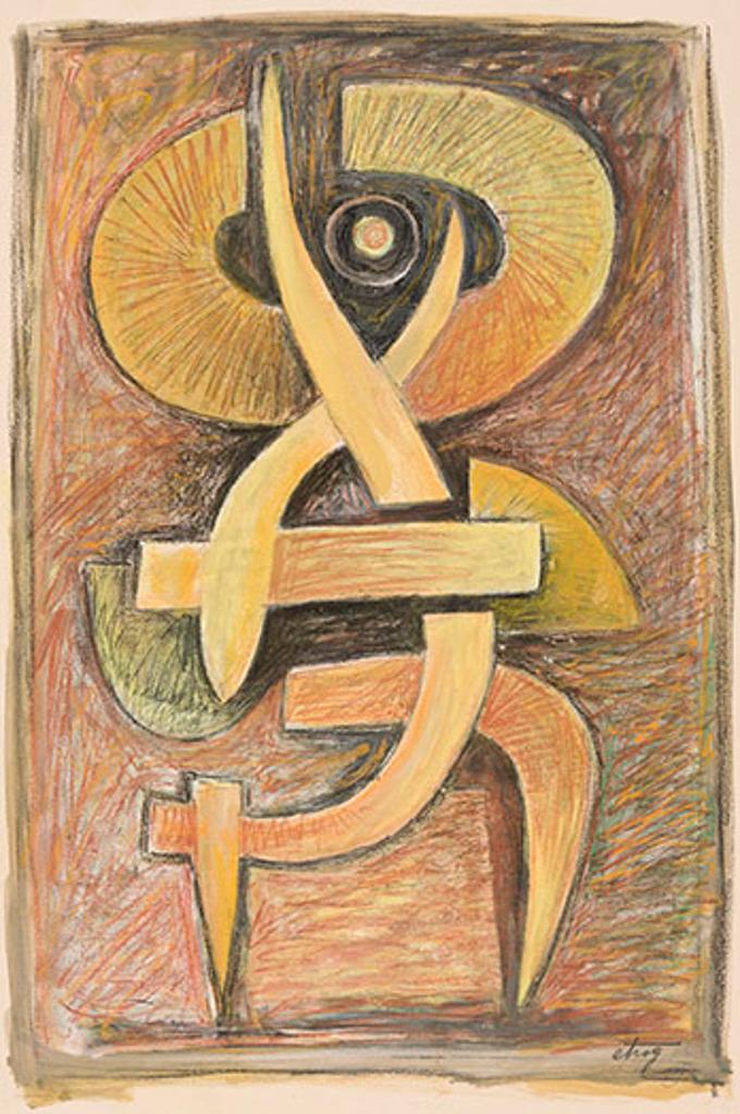 Sorel Etrog (1933-2014) - Untitled