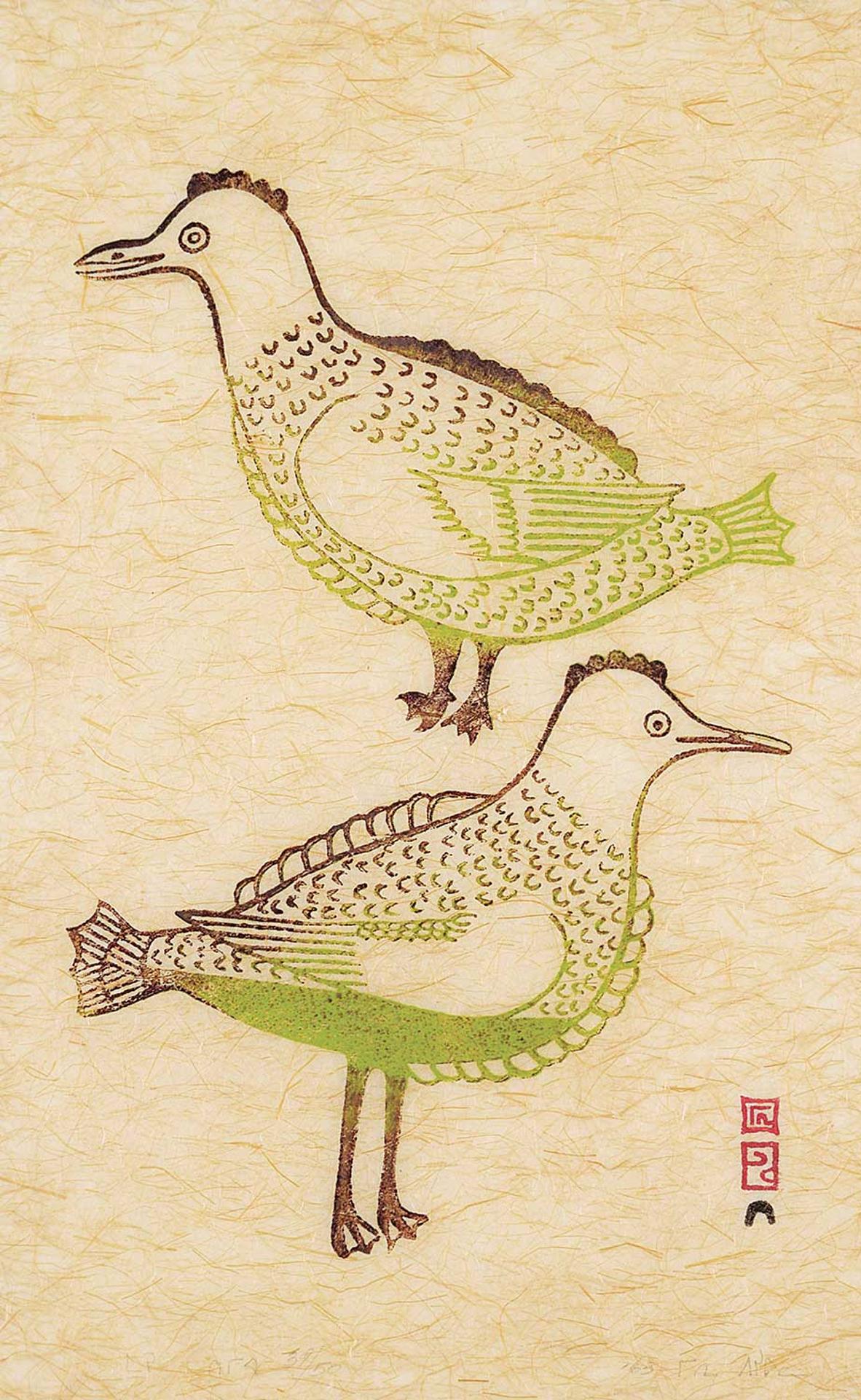 Mary Pitseolak (1931-1985) - Untitled - Two Birds  #39/50