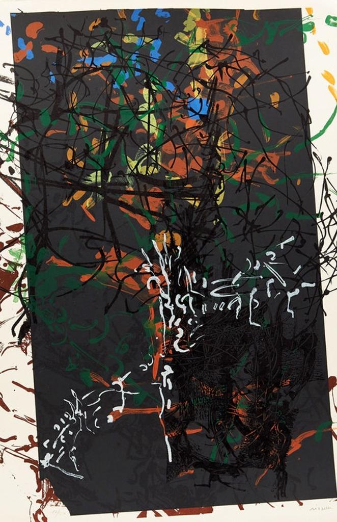 Jean-Paul Riopelle (1923-2002) - Affiche avant la lettre no. 106