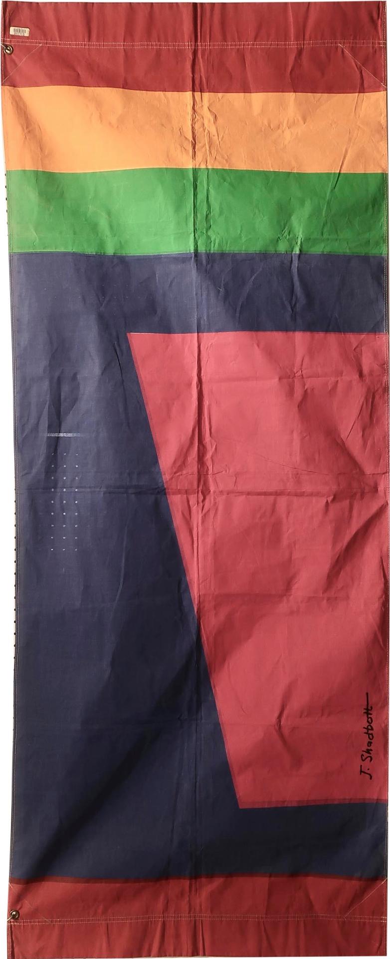 Jack Leaonard Shadbolt (1909-1998) - Street Banner