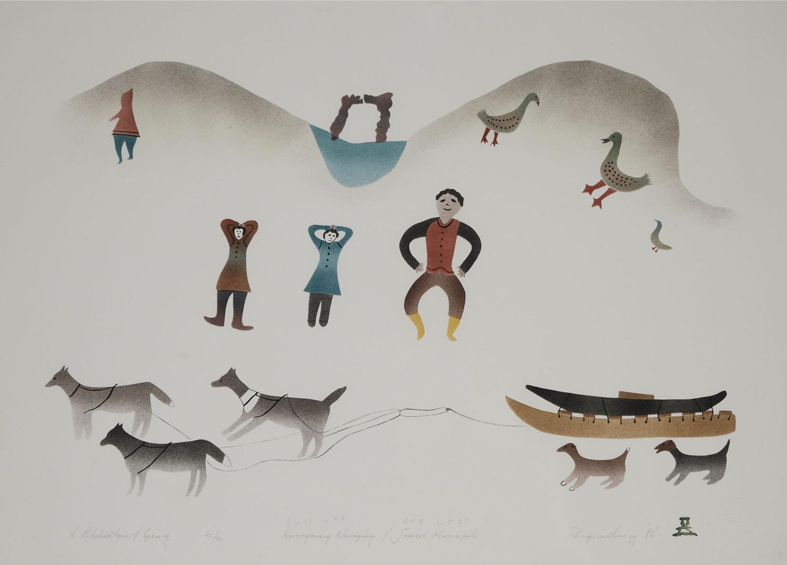 Koonogousuq Nuvaqirq (1911-1990) - A Celebration Of Spring