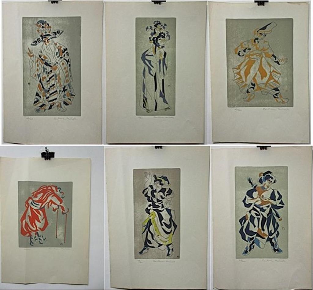 Cawthra Mulock (1915-1998) - Shu-T’Zin: Being A Stock-Pot Of Chinese Gods, Heroes And Demons