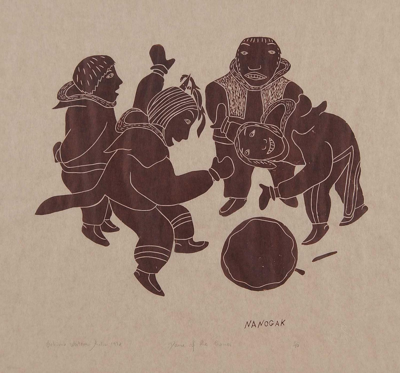 Nanogak - Dance of the Games #11/50