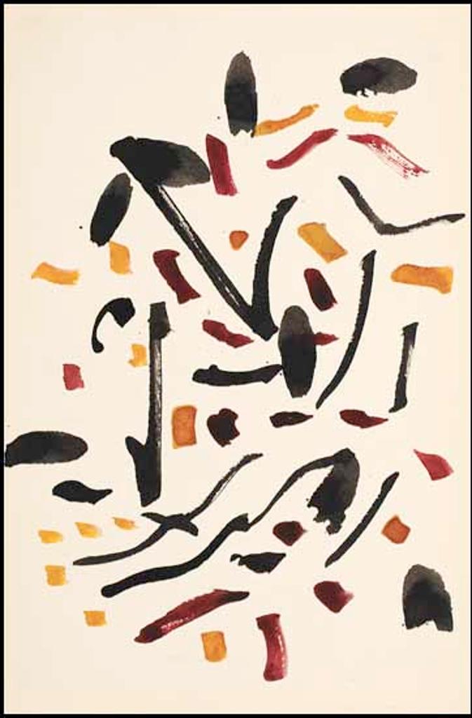 Jean-Paul Riopelle (1923-2002) - Sans titre