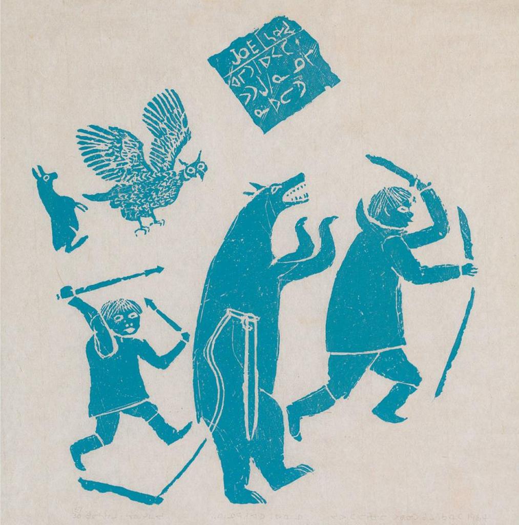 Joe Talirunili (1893-1976) - Pootoogook Harpooning The Bear