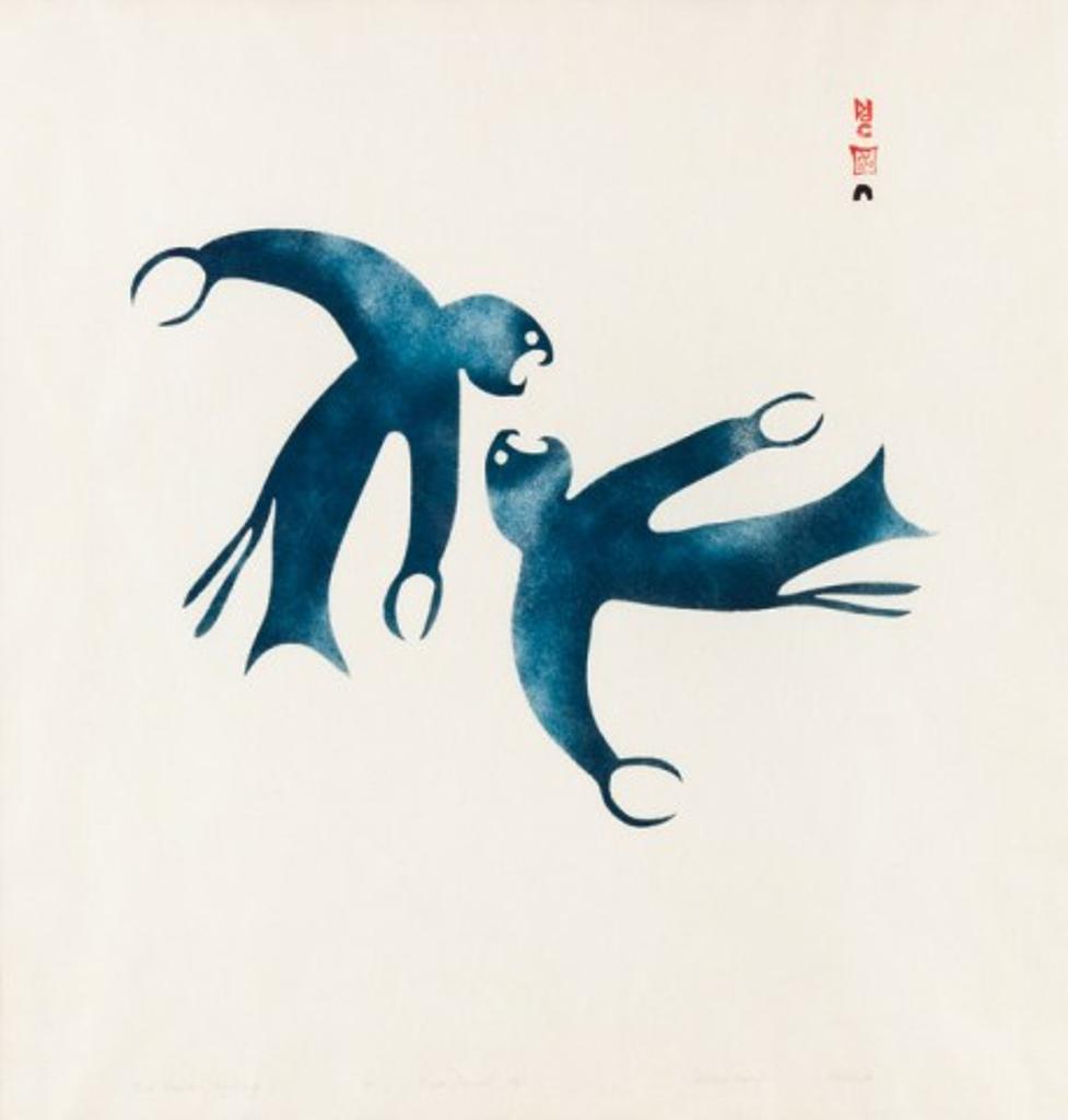 Ohotaq (Oqutaq) Mikkigak (1936-2014) - Two Hawks Fighting, 1961 #31, stencil, A/P, 21 x 20.5 in, 53.3 x 52 cm sight, 30 x 29.875 in, 76.2 x 75.9 cm framed