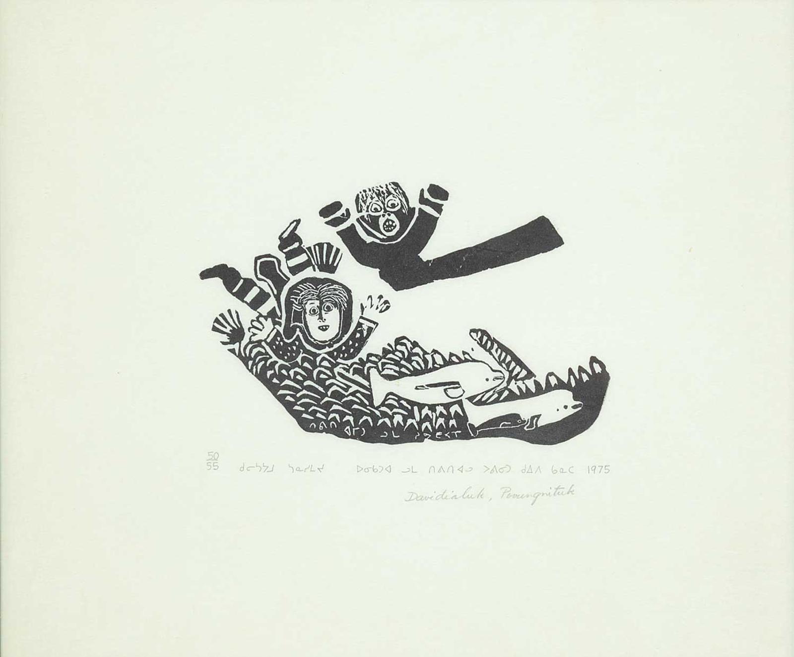 Davidialuk Alasua Amittu (1910-1976) - Untitled - Whale Time #50/55