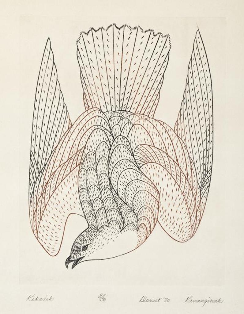 Kananginak Pootoogook (1935-2010) - an Ottawa private collection