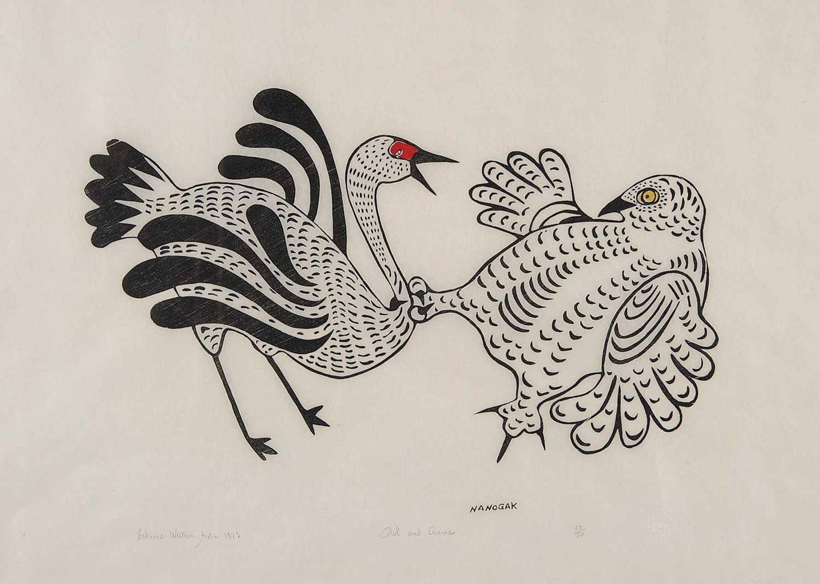 Nanogak - Owl and Crane  #23/50