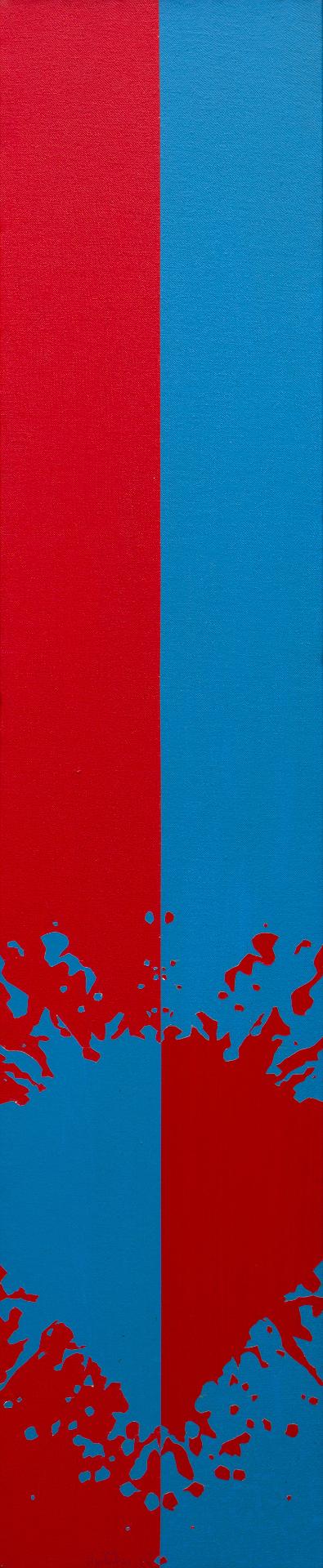 Jacques Hurtubise (1939-2014) - Martine, 1965