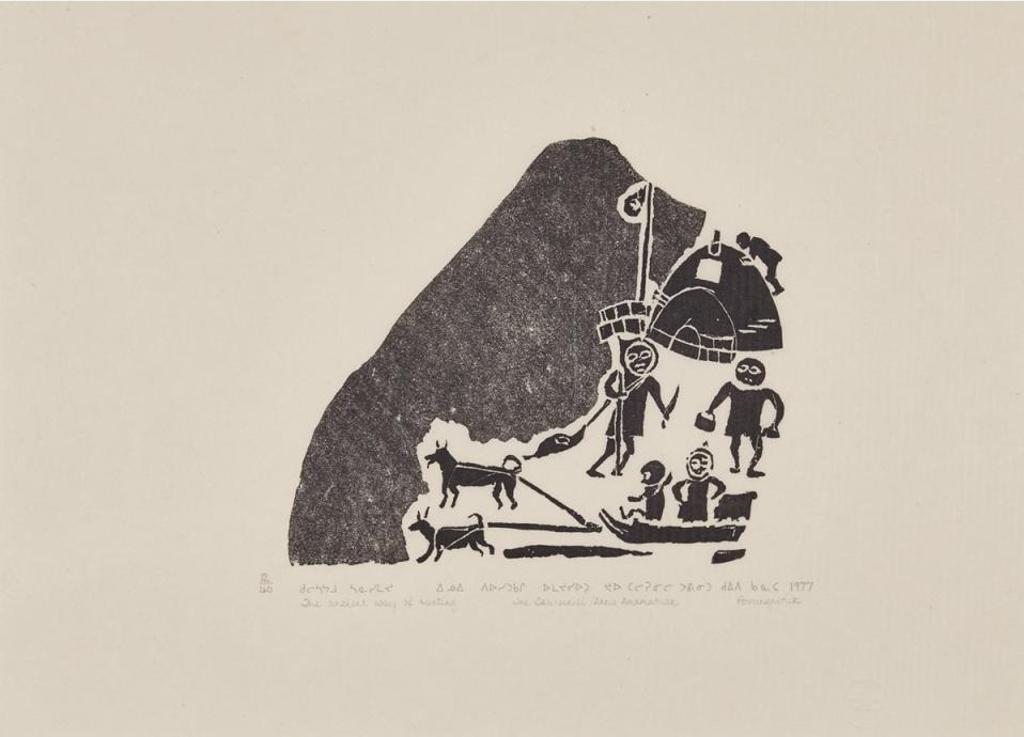 Joe Talirunili (1893-1976) - The Ancient Way Of Hunting
