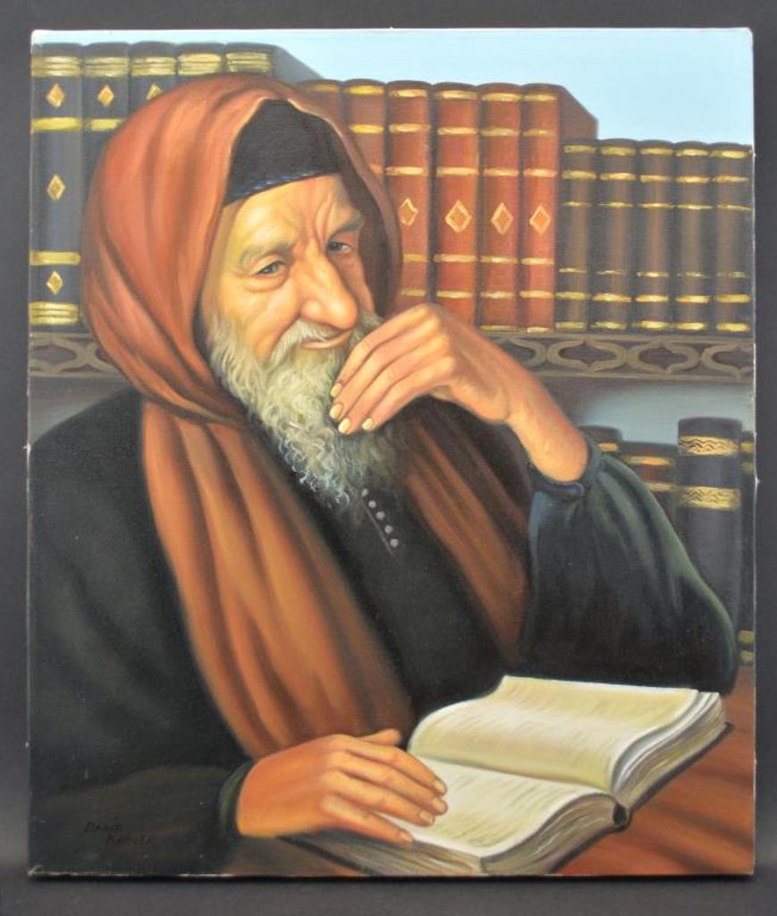 David Berger (1920-1966) - Rabbi