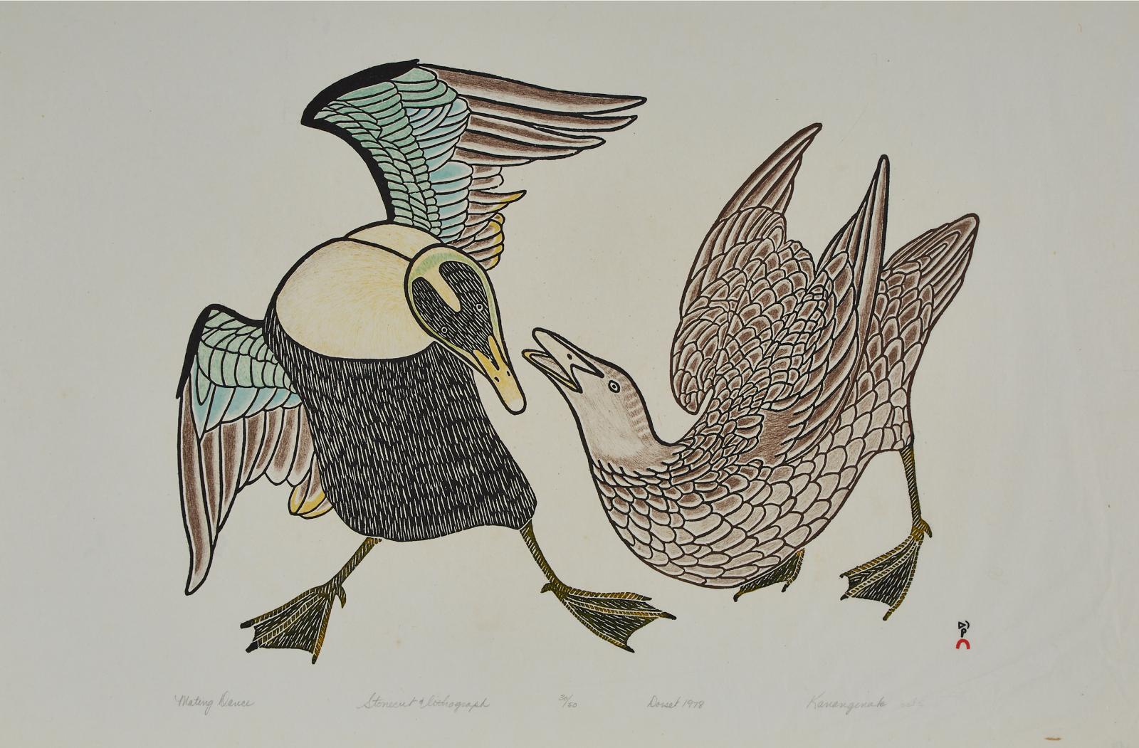 Kananginak Pootoogook (1935-2010) - Mating Dance