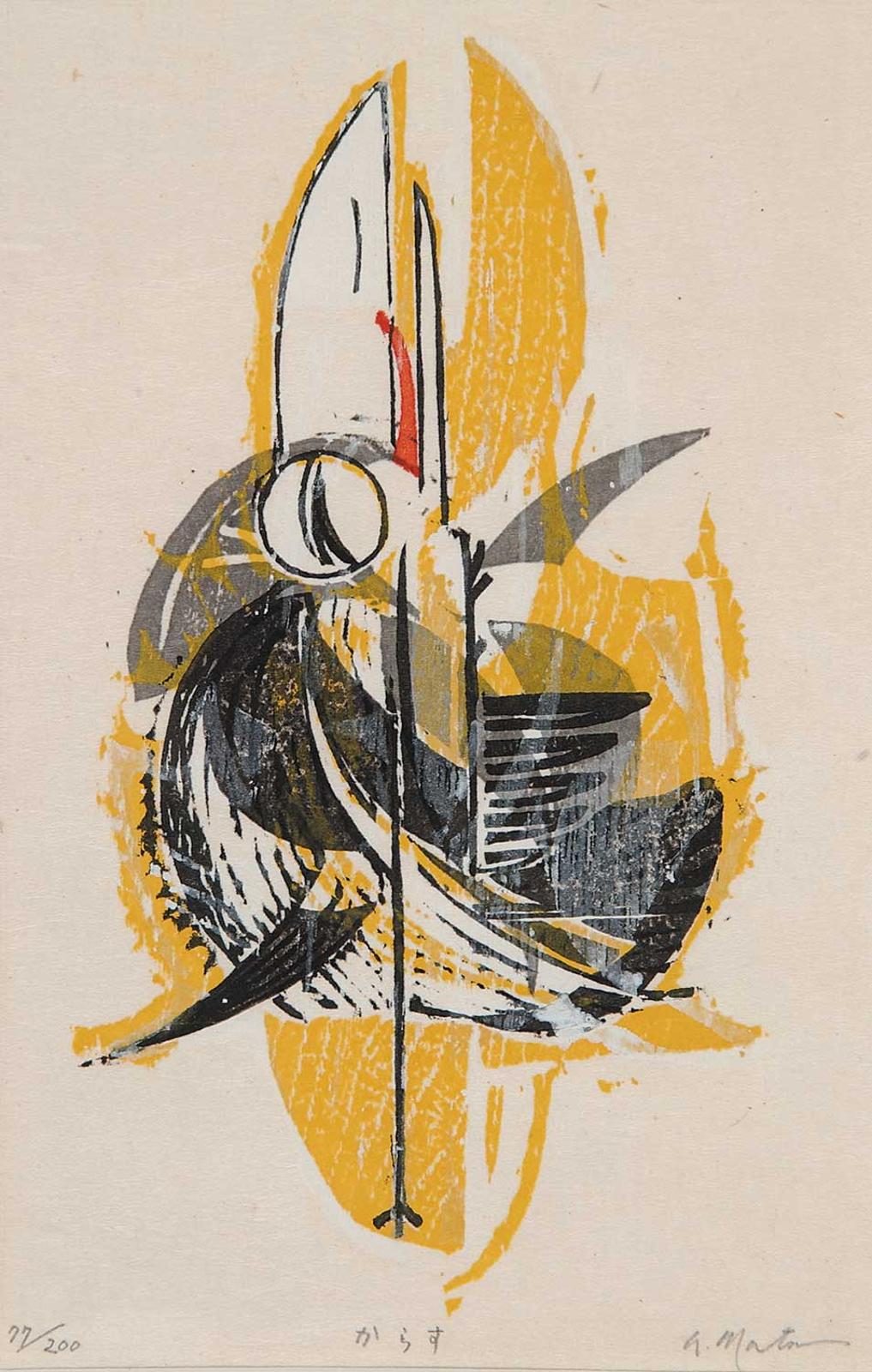 Akira Matsumoto - Crow #77/200