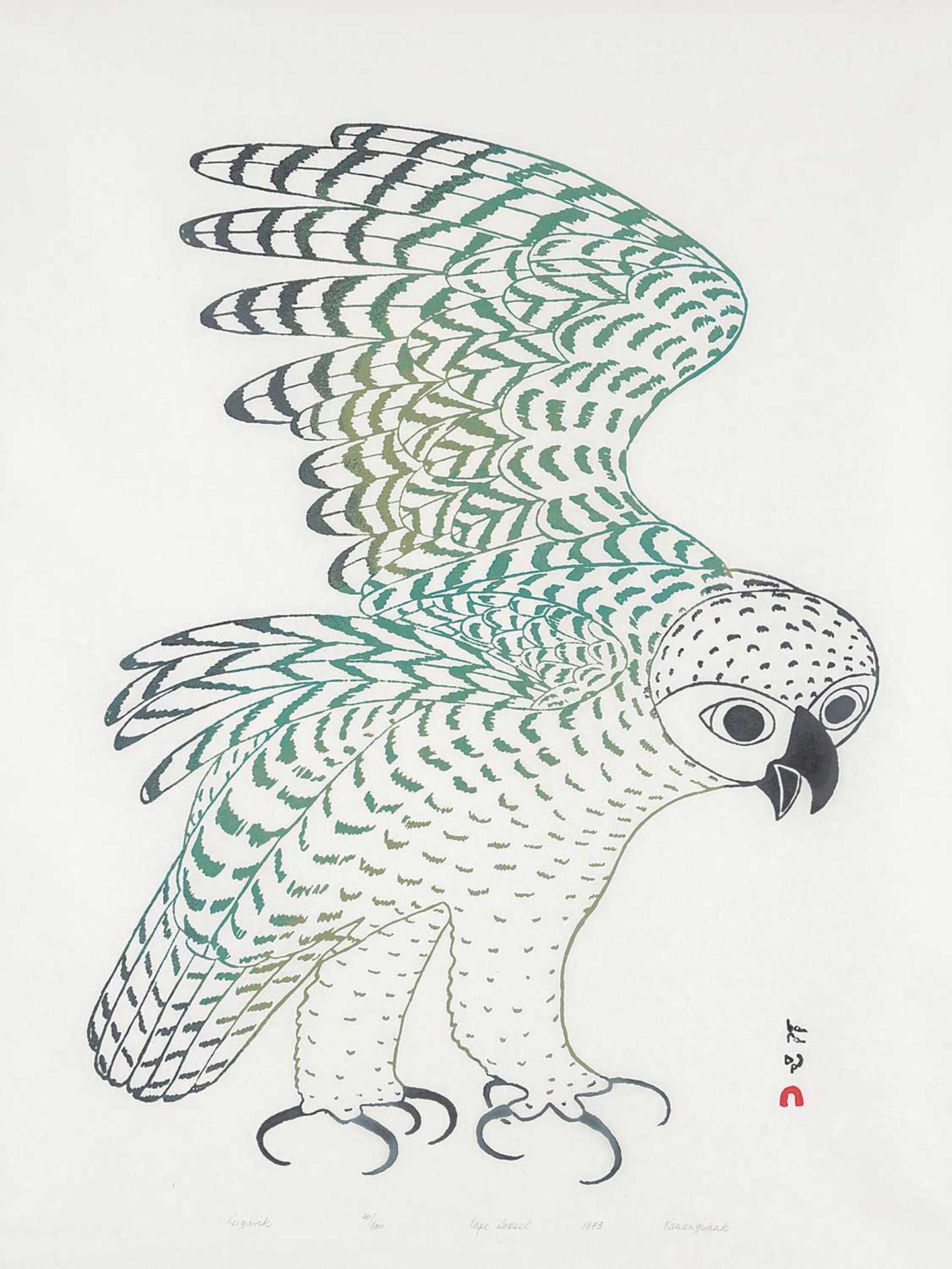Kananginak Pootoogook (1935-2010) - Keegavik #20/100