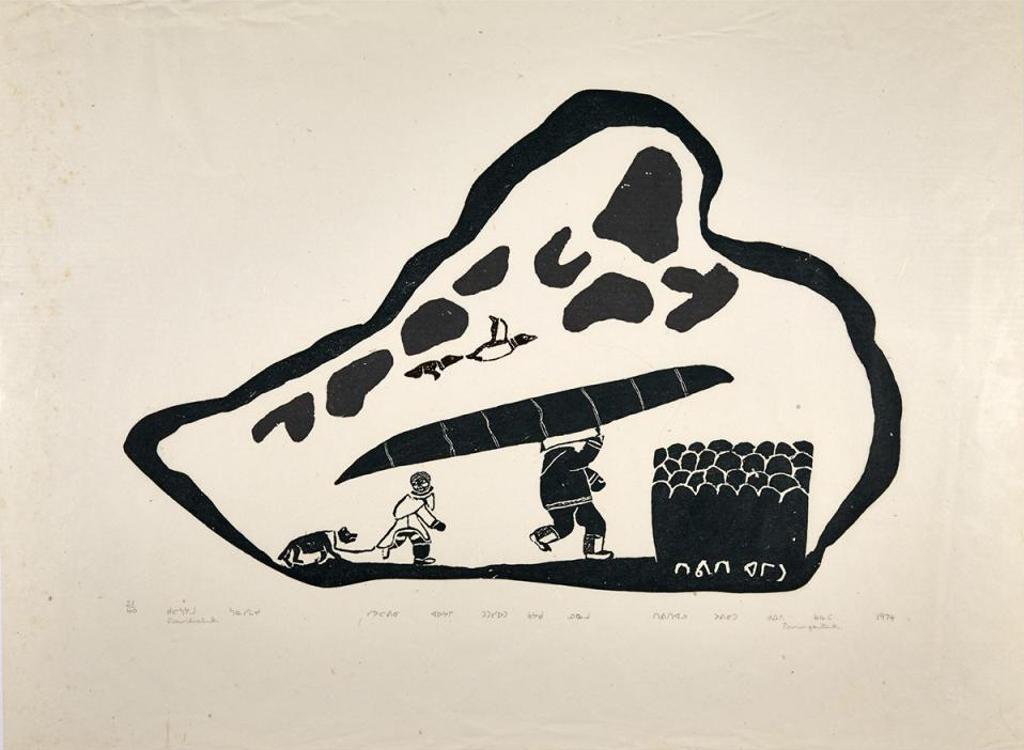 Davidialuk Alasua Amittu (1910-1976) - Caribou Hunters
