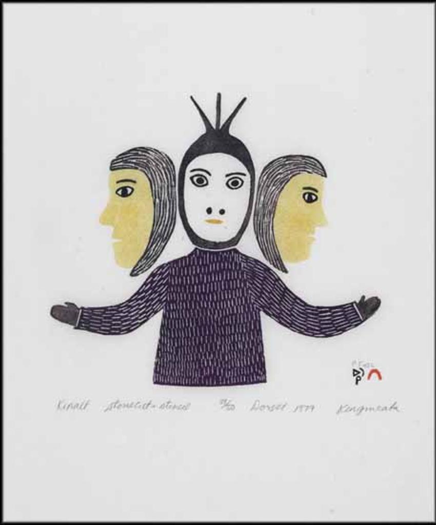 Kingmeata Etidlooie (1915-1989) - Kinait