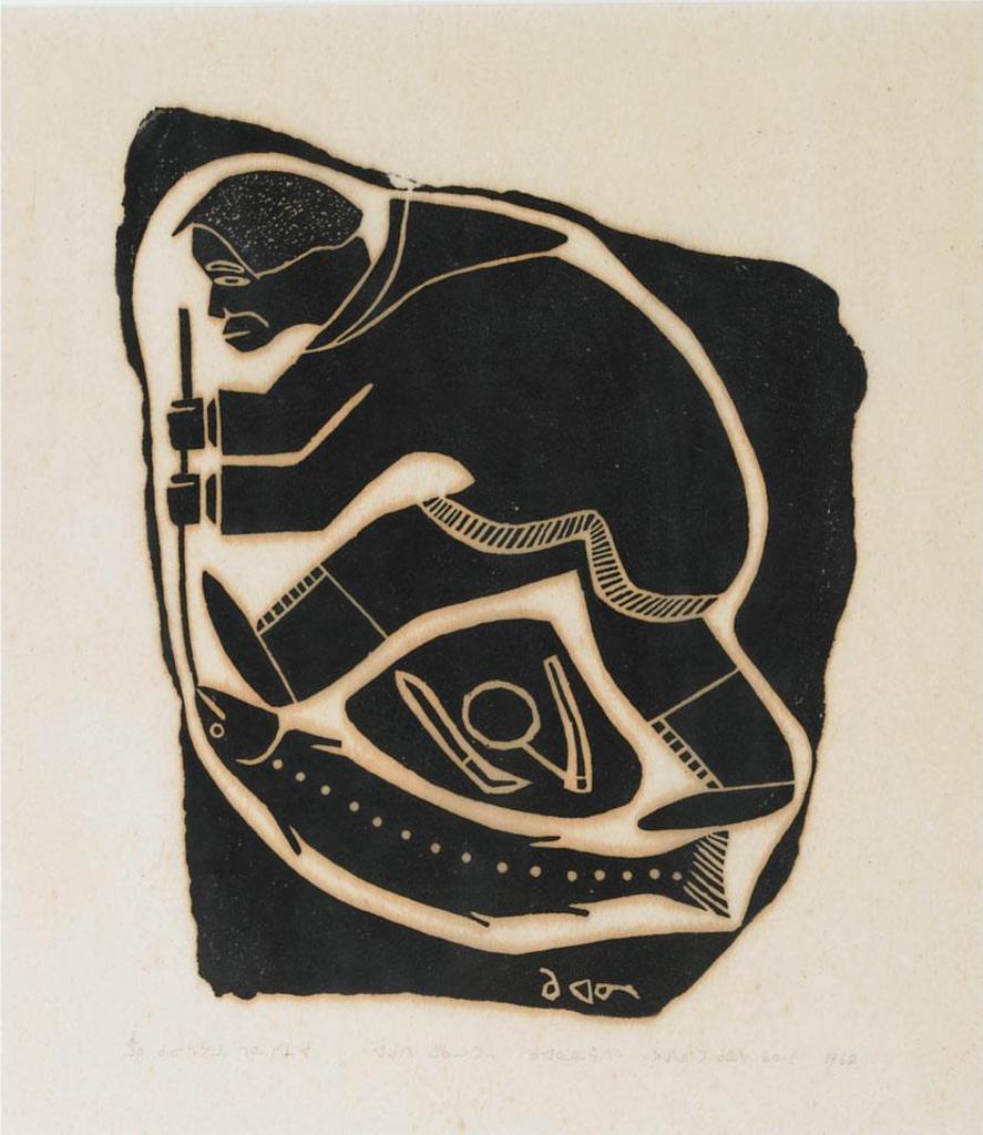 Timothy Quananaapik (1938-1984) - Man And Fish
