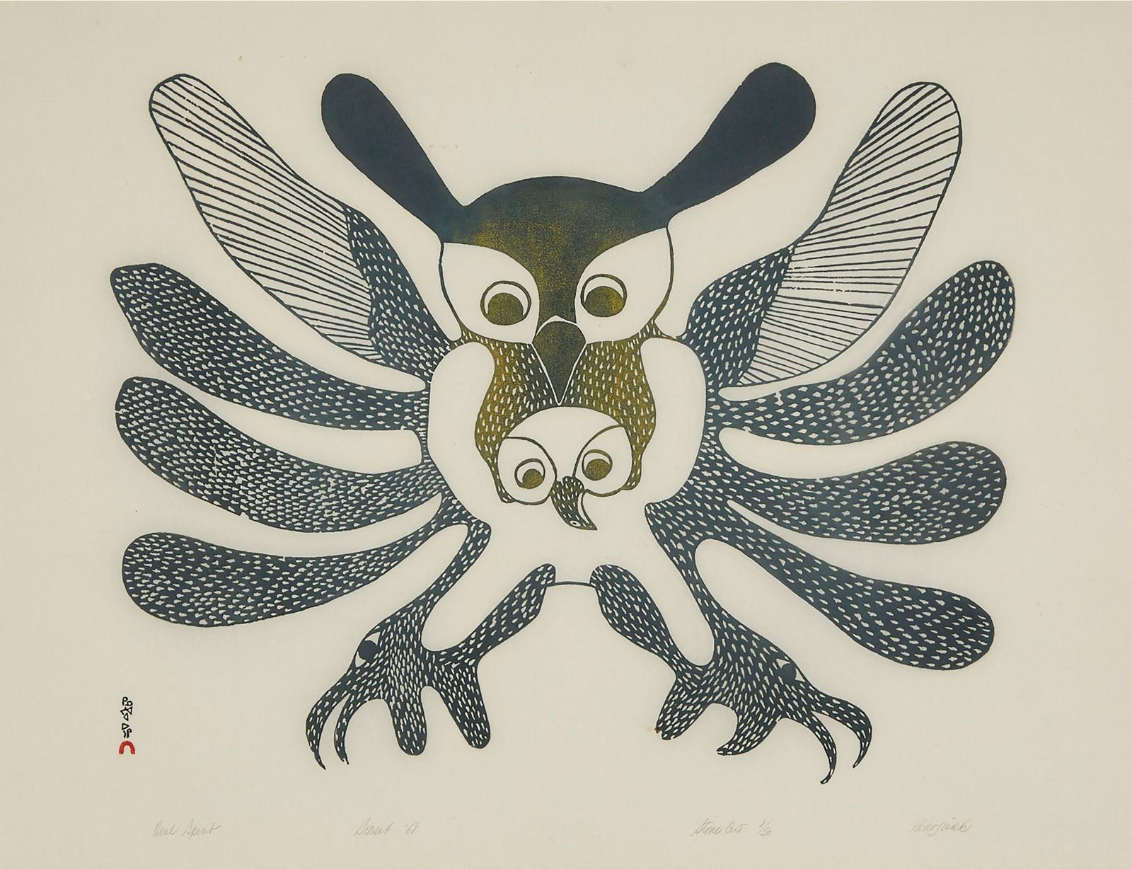 Kenojuak Ashevak (1927-2013) - Owl Spirit