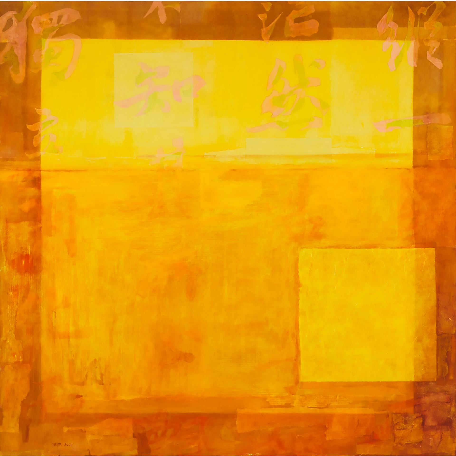 Wei Jia - SU SHI, 2002