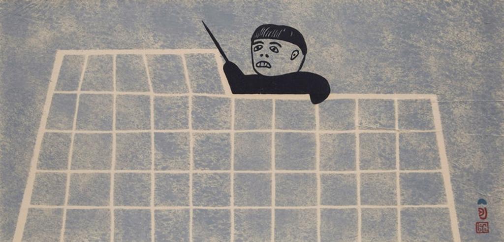 Joseph Pootoogook (1887-1958) - Igloo Builder