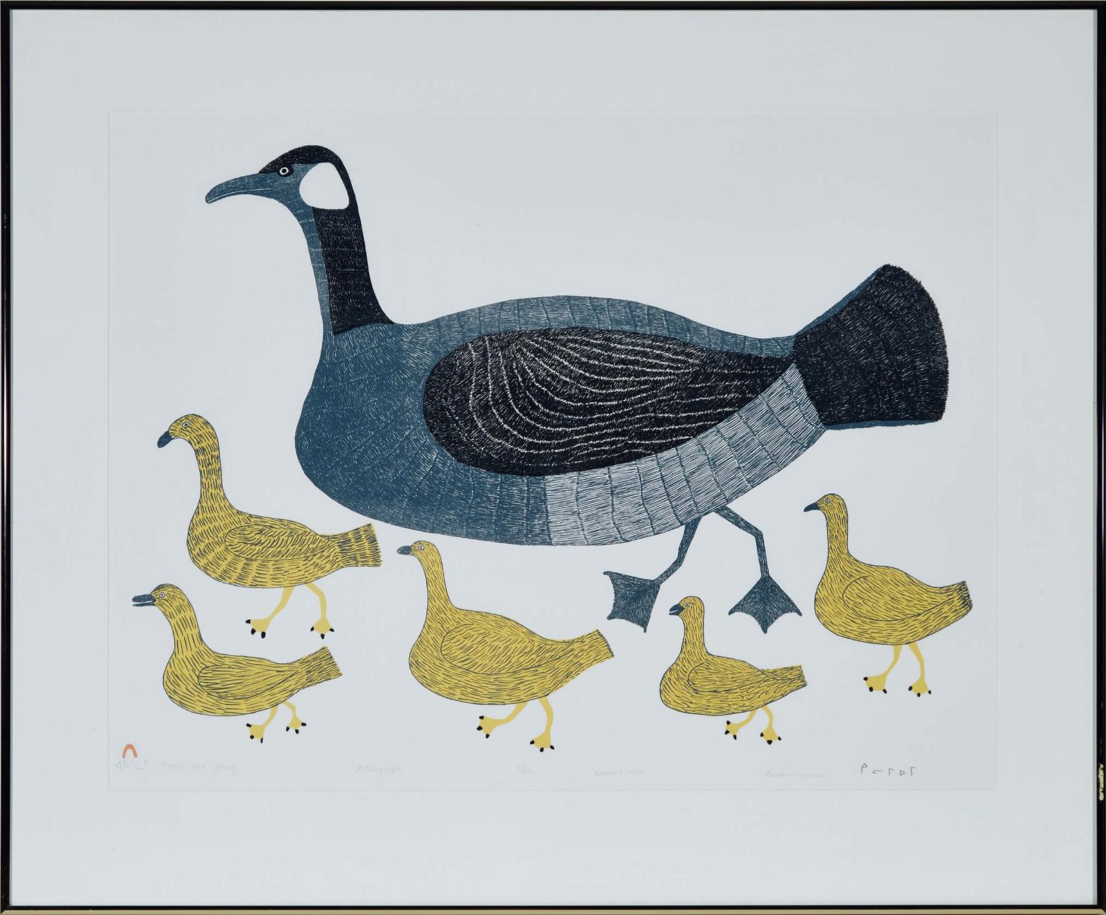 Keeleemeeoomee Samualie (1919-1983) - Mother And Young