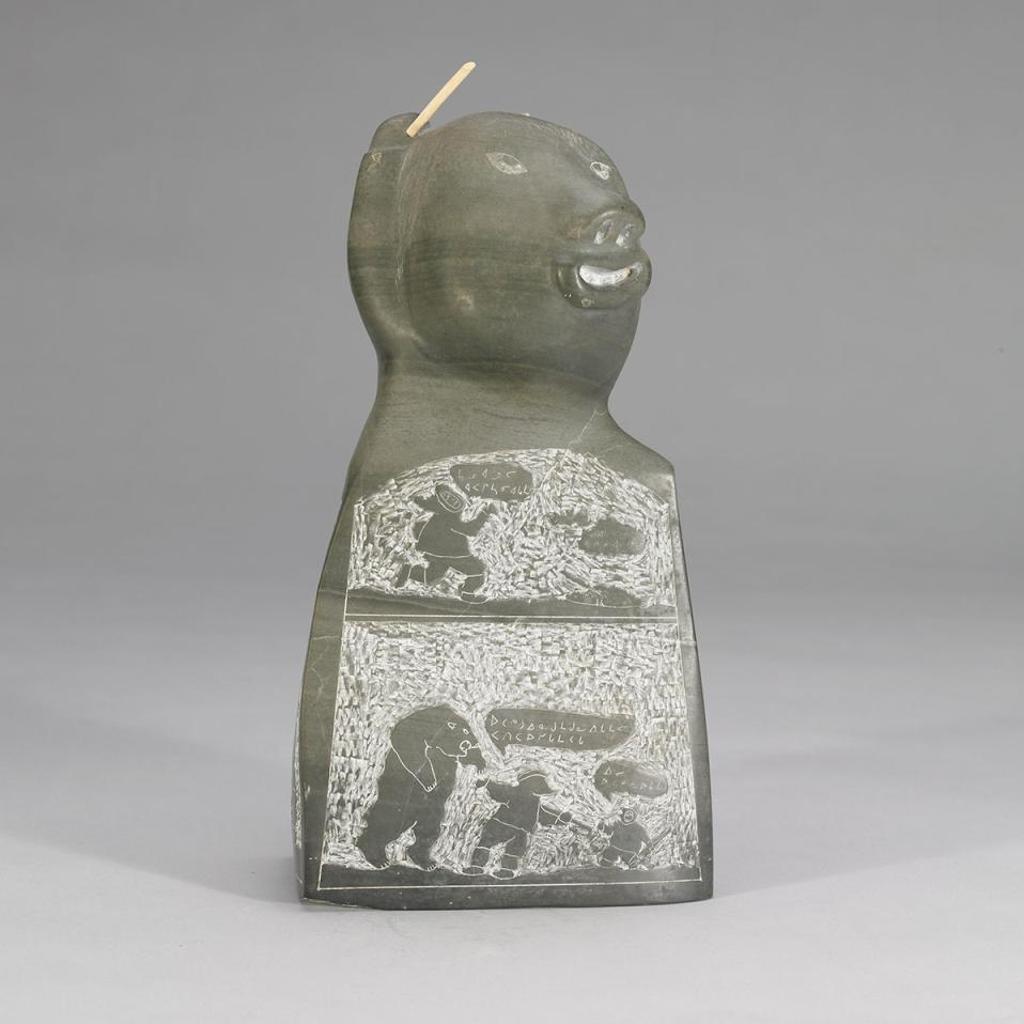 J. Tomic - Shaman Head Atop An Etched Panel