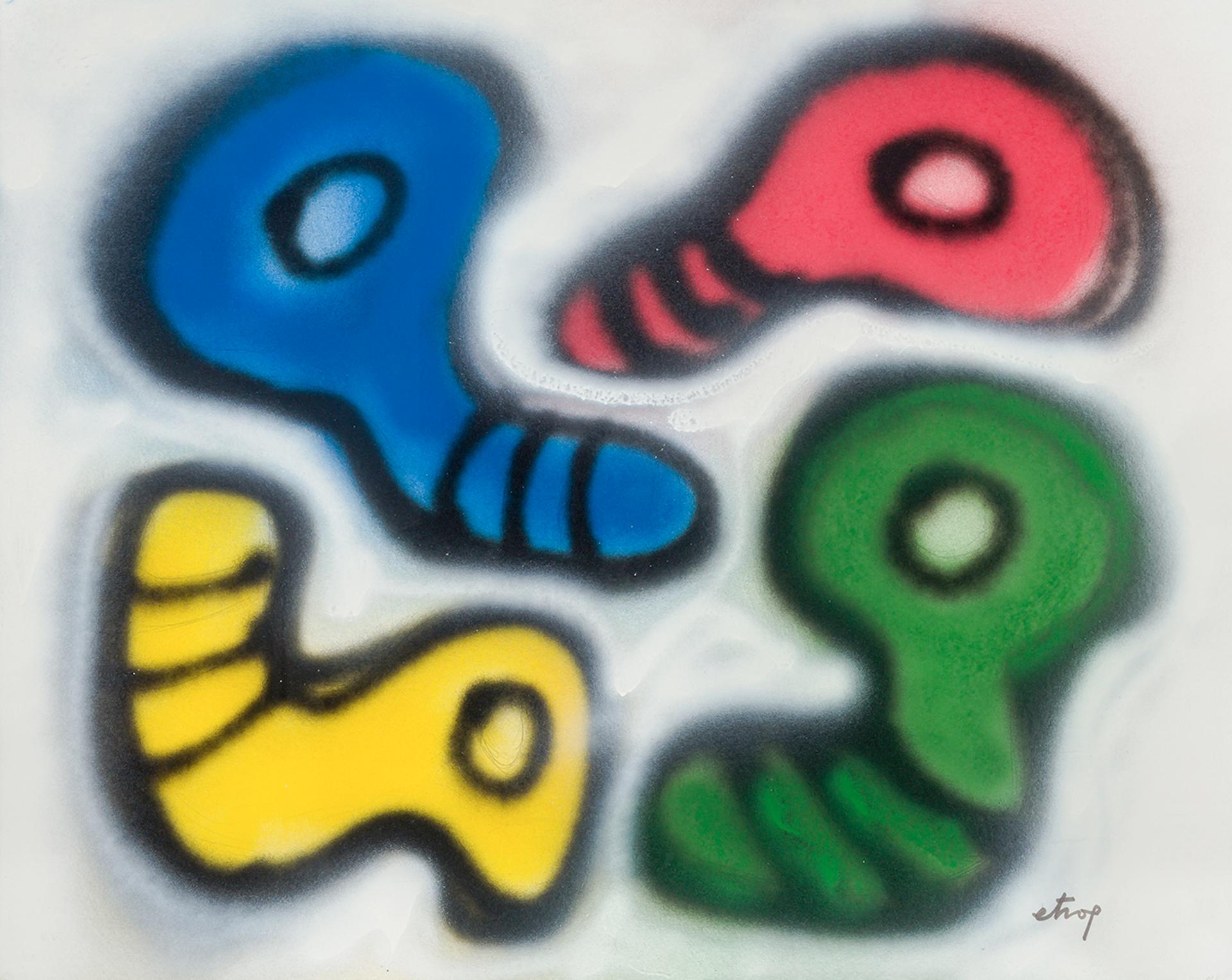 Sorel Etrog (1933-2014) - Untitled/Sans titre, 1972