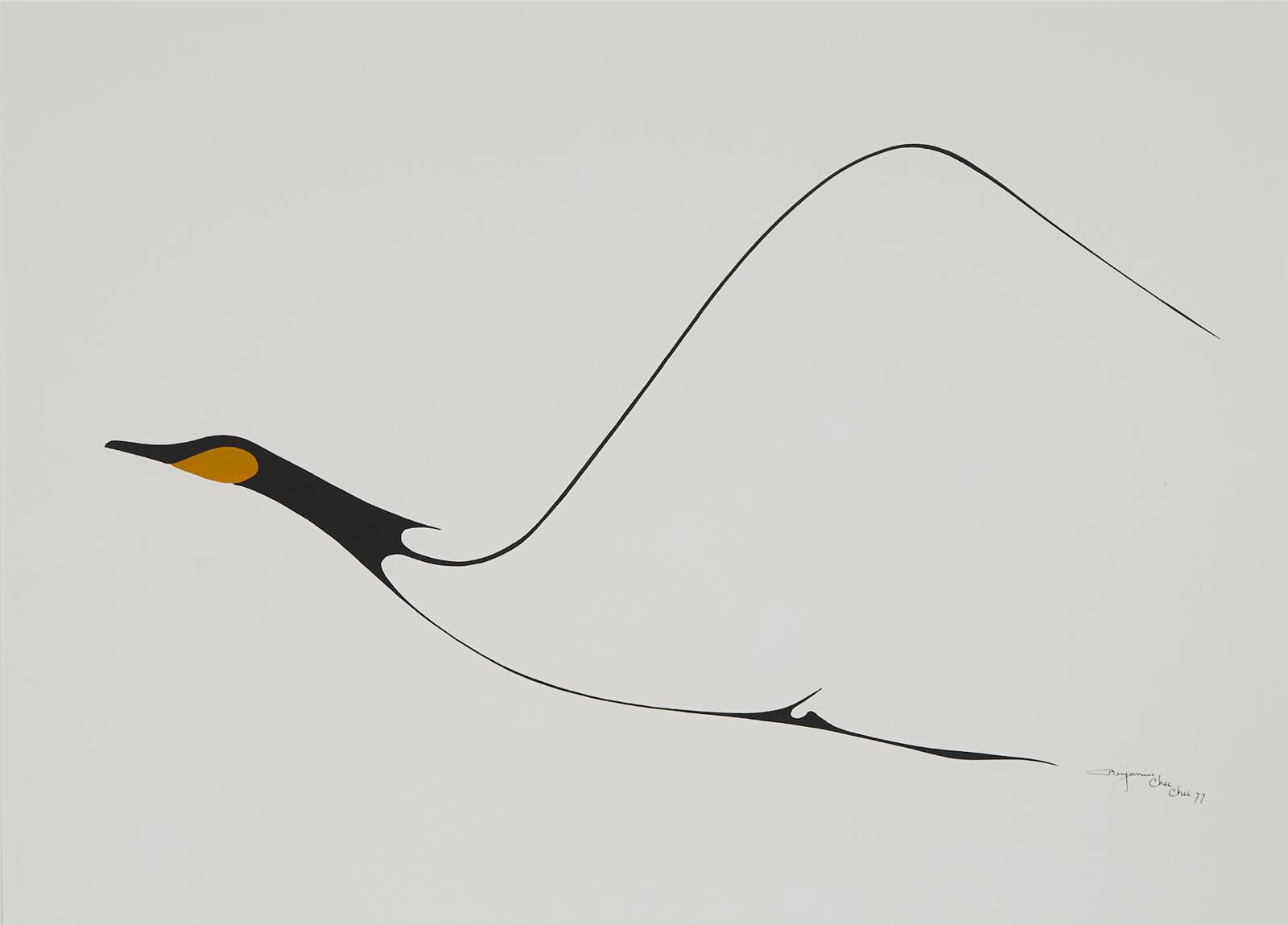 Benjamin Chee Chee (1944-1977) - Canada Goose