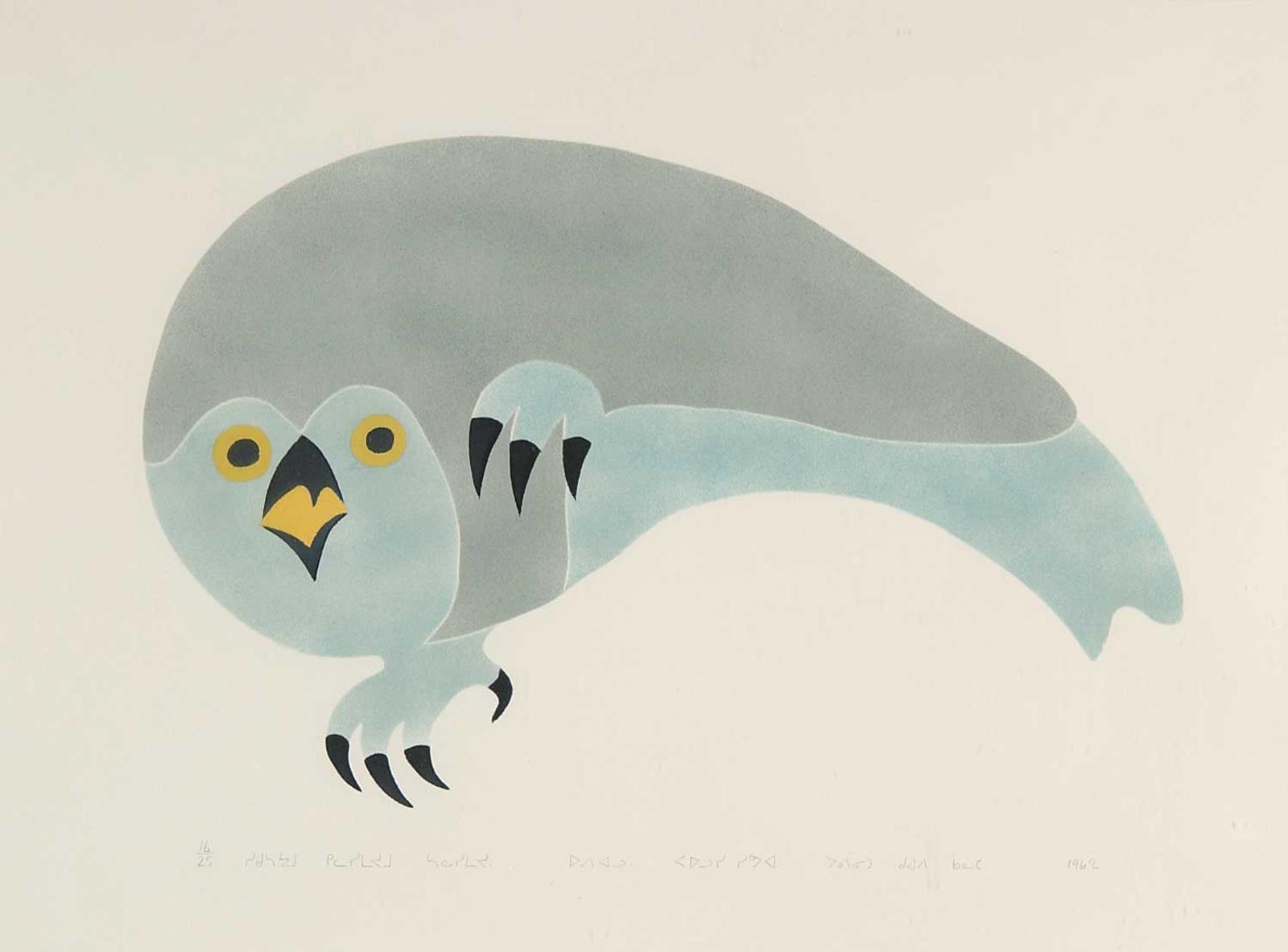 Sivuak - Owl #16/25