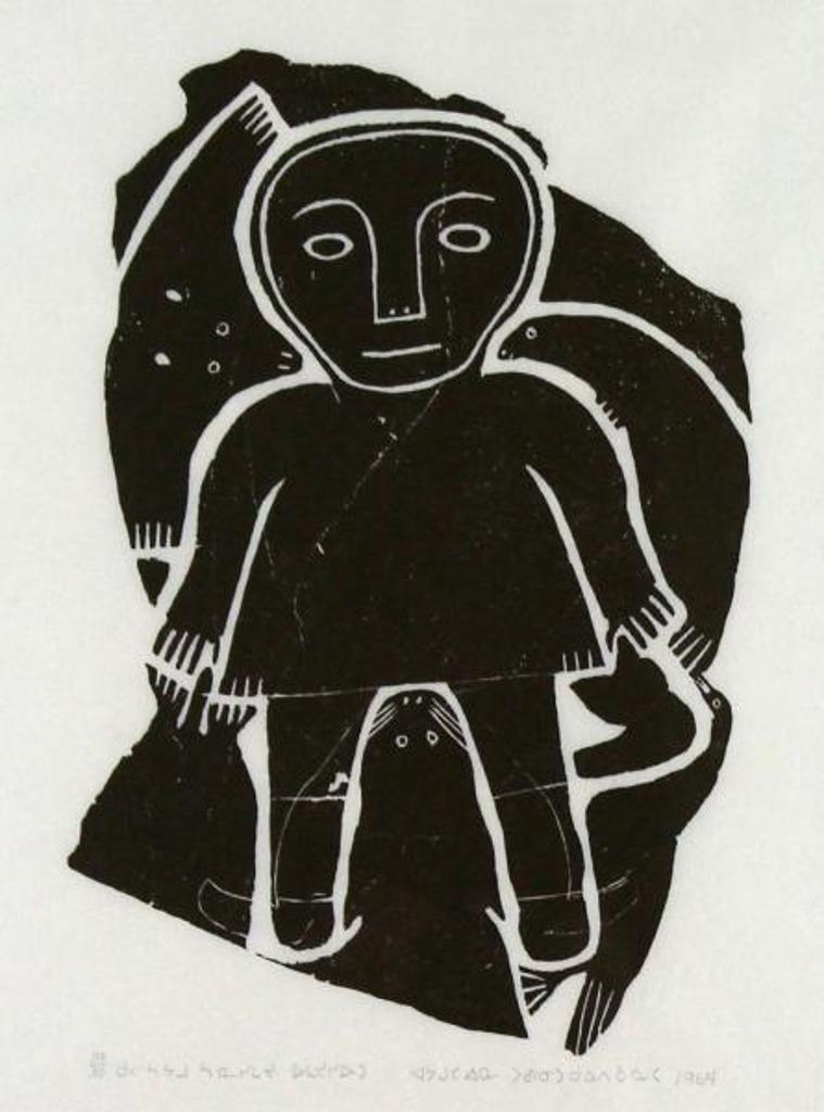 Isah Ayagutainak (Ajagutaina) Tukala (1905-1977) - INUK; 1964