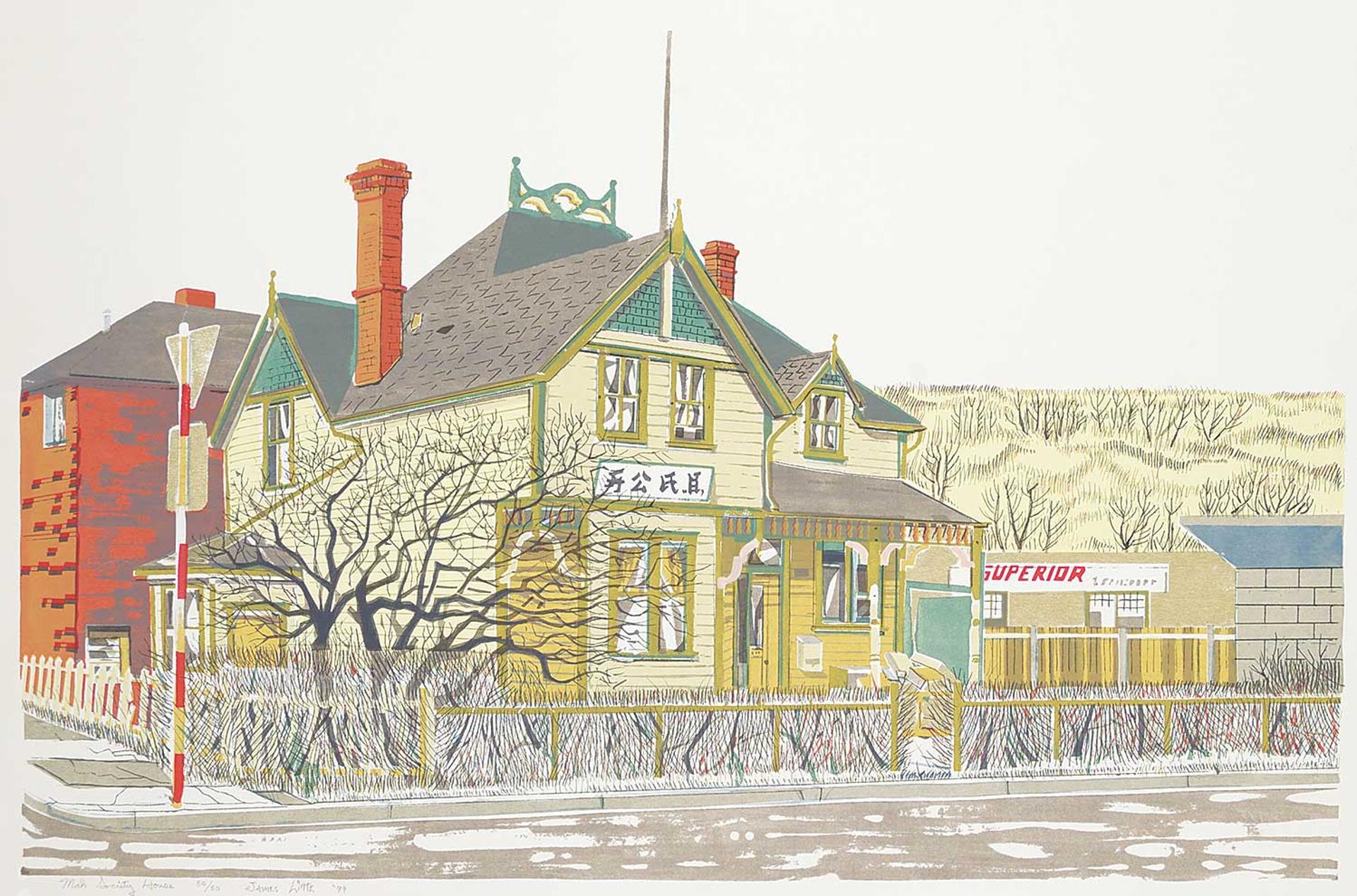 John Adrian James Little - Mah Society House  #50/50