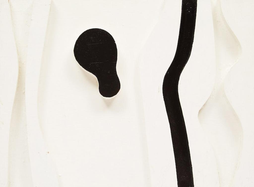 Ulysse Comtois (1931-1999) - Virgule
