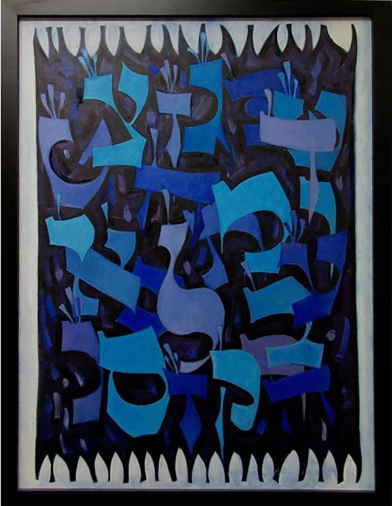 Aba Bayefsky (1923-2001) - The Mystical Aleph Beit
