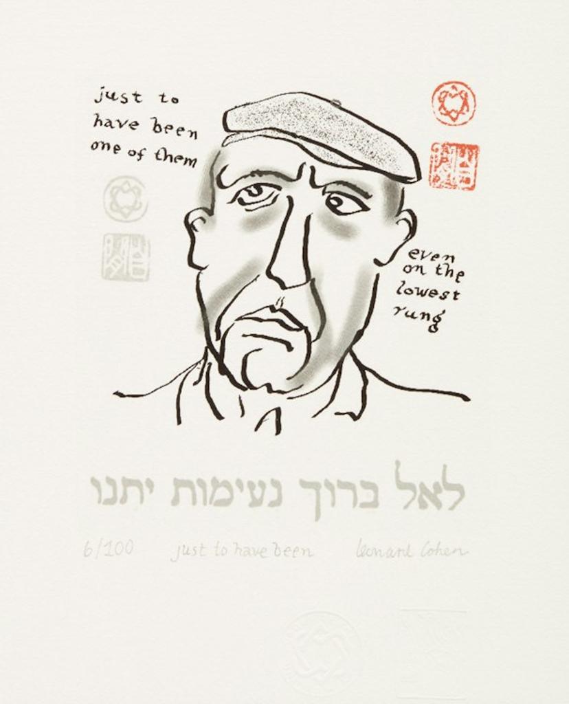 Leonard Cohen (1934-2016) - Just to Have Been