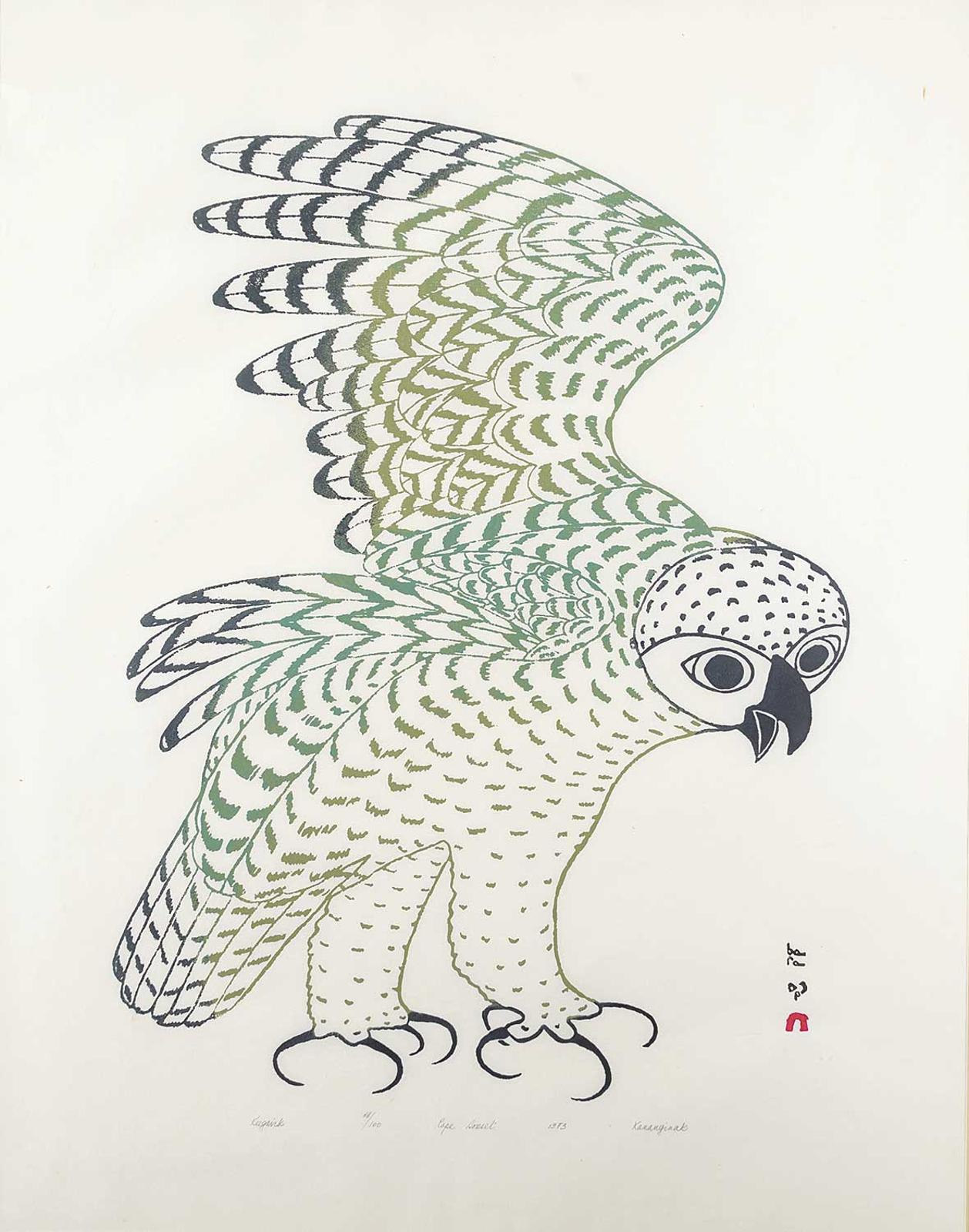 Pootoogook (1887-1958) - Keegavik #88/100