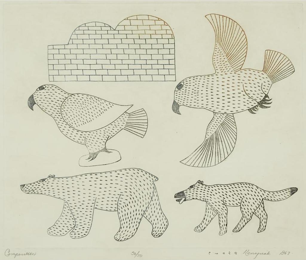 Kenojuak Ashevak (1927-2013) - Composition
