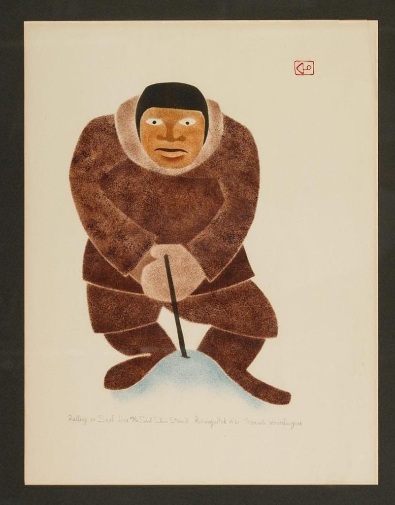 Isaiah Noolooluyuak - Pulling A Seal Line