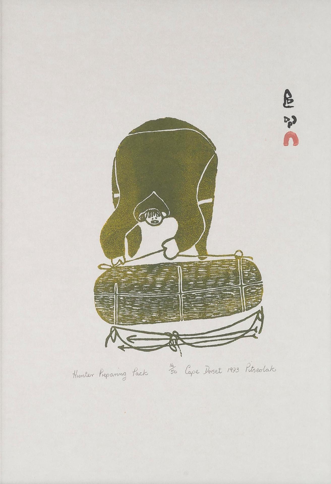Pitseolak Ashoona (1904-1983) - Hunter Preparing Pack