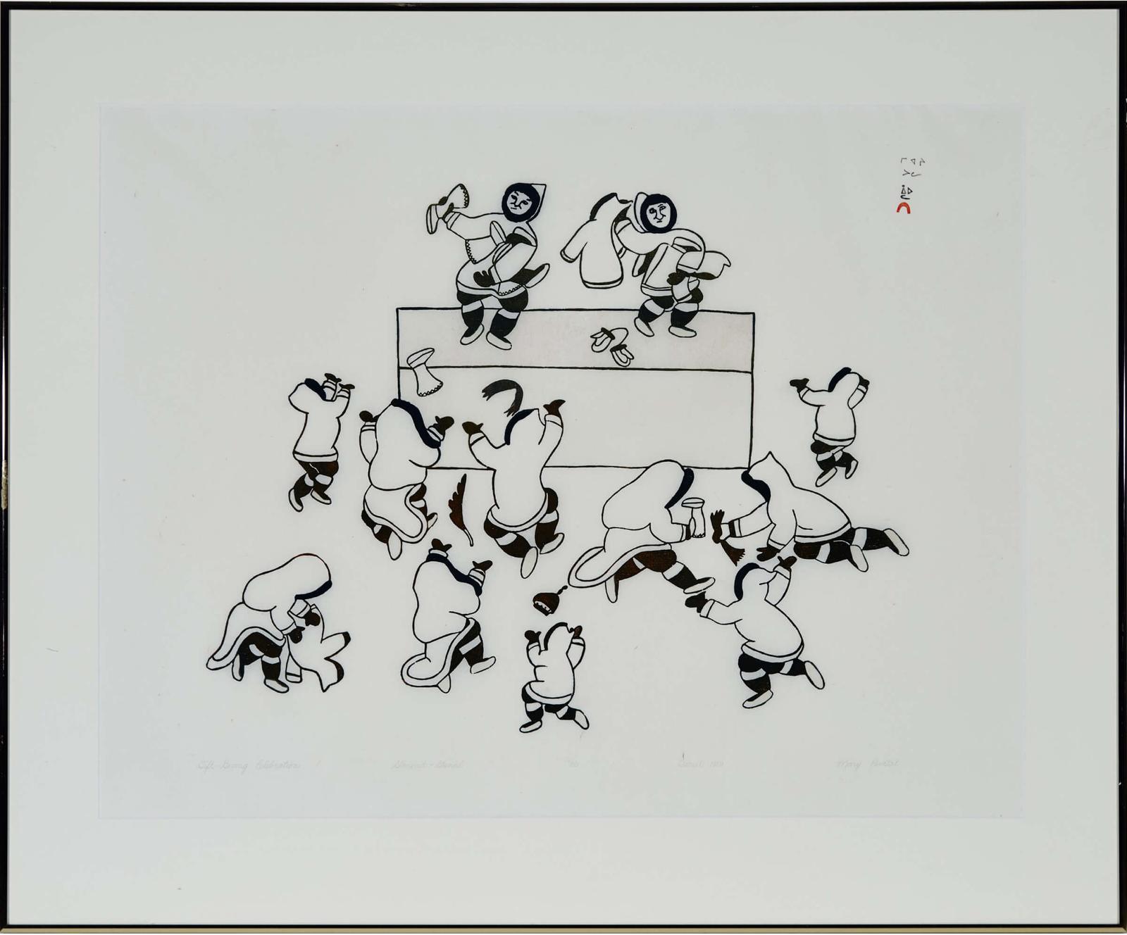 Mary (Samuellie) Pudlat (1923-2002) - Gift Giving Celebration