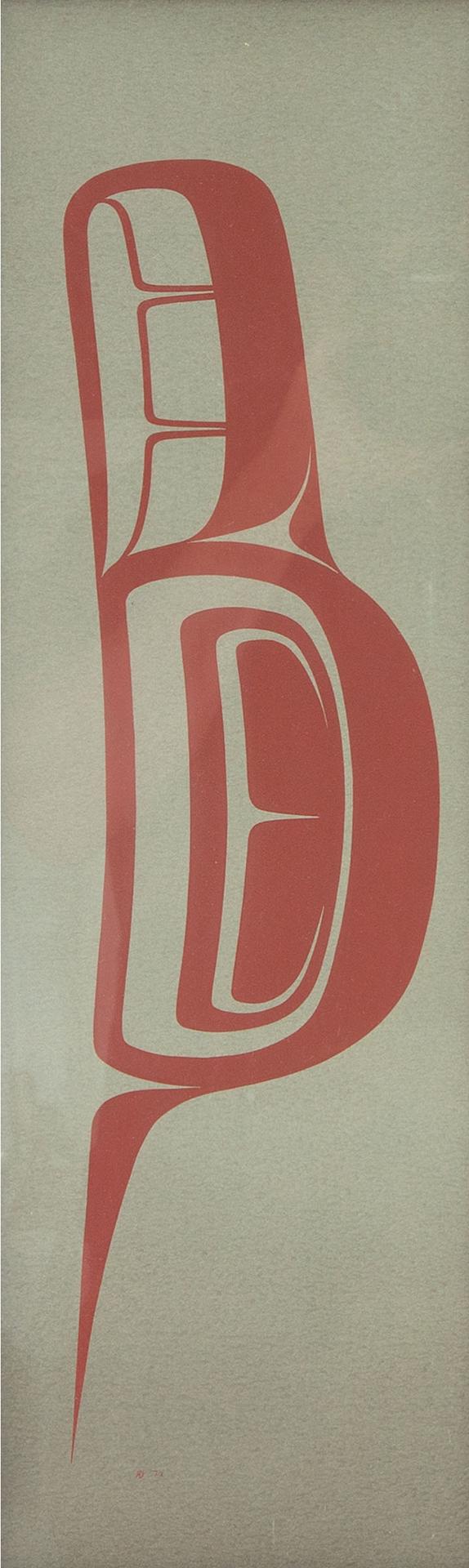 Robert Charles Davidson (1923) - Feather Design #1, 1972