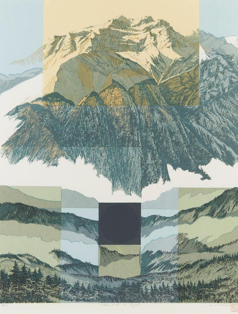 David Lam (1932-2013) - Mother Earth & Beyond