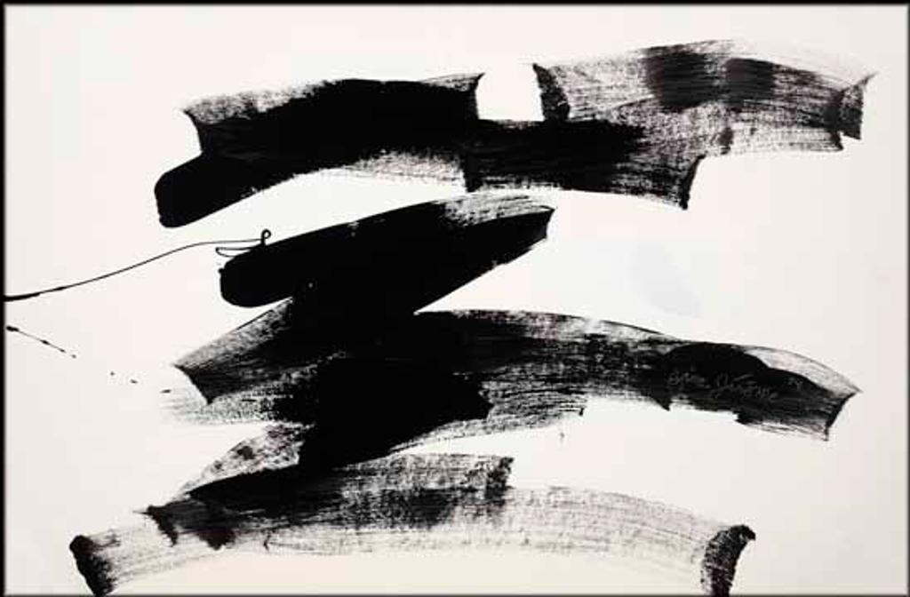 Frère Jérôme Paradis (1902-1994) - Sans titre