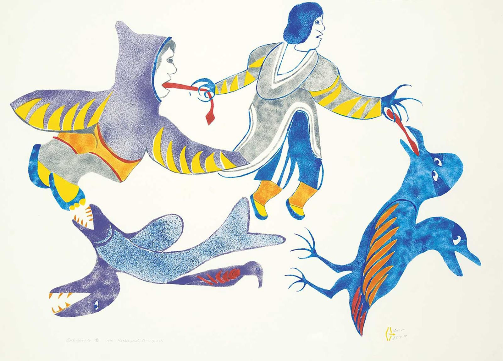 Kukiiyaut - Evil Spirits  #10/50